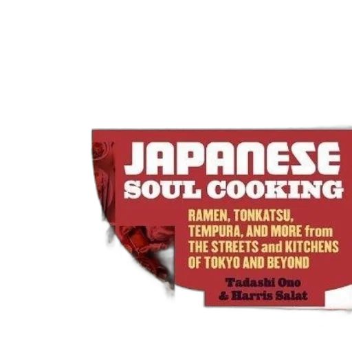 food, japanese, soul, cooking transparent PNG cut-out