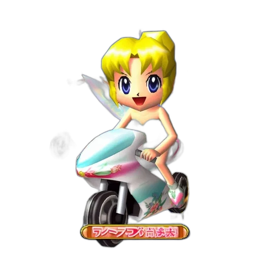 weapon, pixel art, concept art, vaporwave transparent PNG cut-out