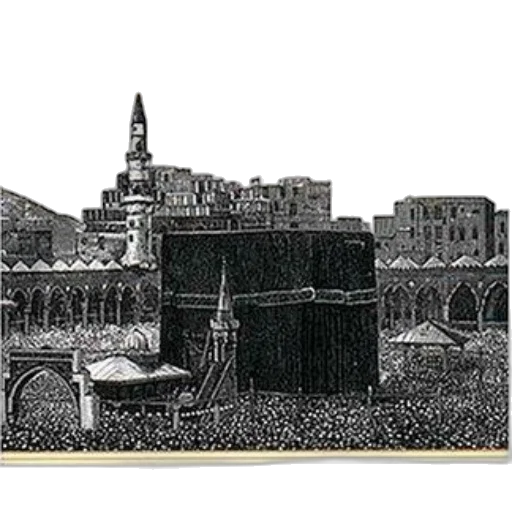 crown, building, sword, furniture transparent PNG cut-out