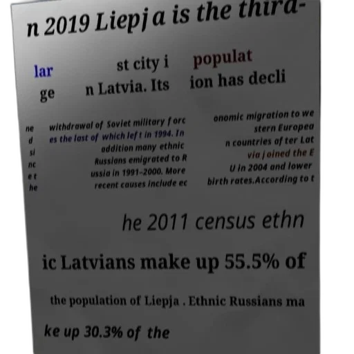 vaporwave, poster, text, latvian transparent PNG cut-out