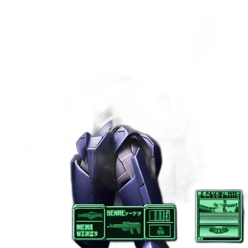robot, weapon, mask, creature transparent PNG cut-out