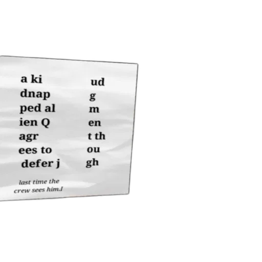 dress, outer space, poster, text transparent PNG cut-out