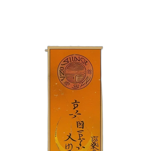 bottle, staff, jewelry, mask transparent PNG cut-out