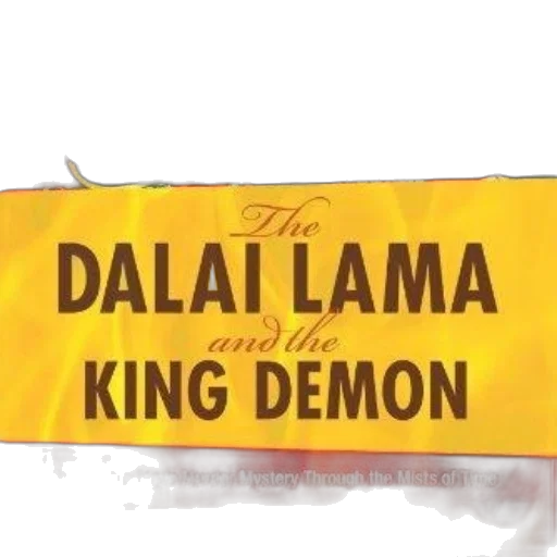 concept art, cover, dalai, lama transparent PNG cut-out