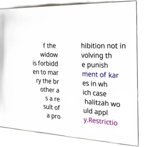 umbrella, text, hebrew, discusses transparent PNG cut-out
