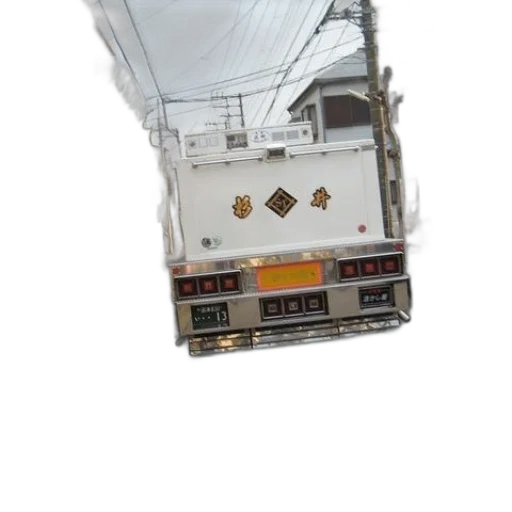staff, car, jewelry, furniture transparent PNG cut-out