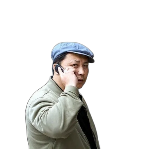 hat, staff, jacket, face transparent PNG cut-out