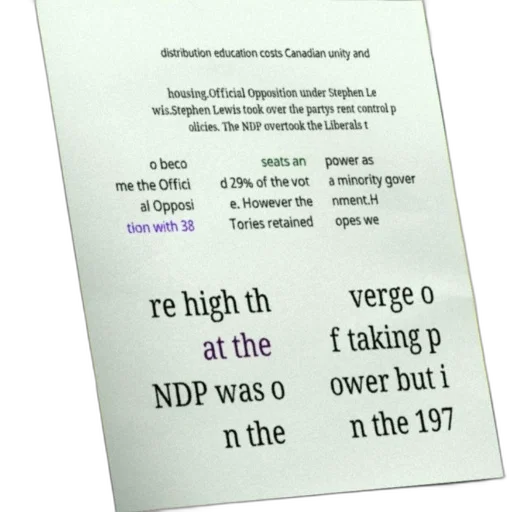 image, poster, text, discussing transparent PNG cut-out