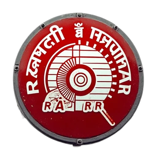 jewelry, staff, 3d render, railway transparent PNG cut-out