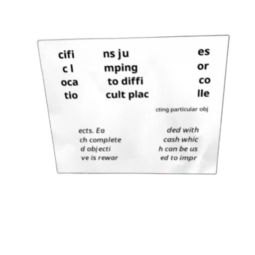 text, box, white, background transparent PNG cut-out
