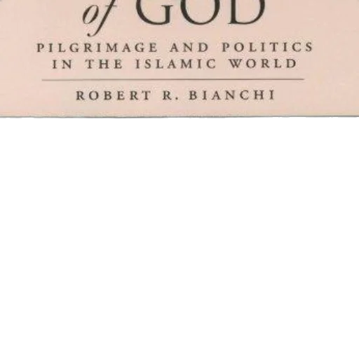cover, pilgrimage, politics, islamic transparent PNG cut-out