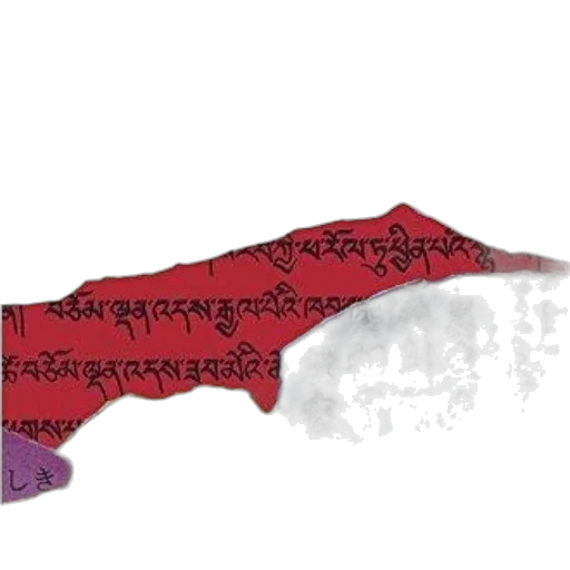 mask, dragon, staff, crown transparent PNG cut-out