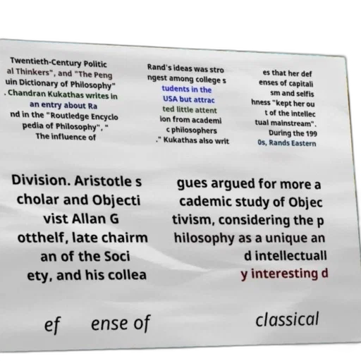 image, contains, text, discussing transparent PNG cut-out