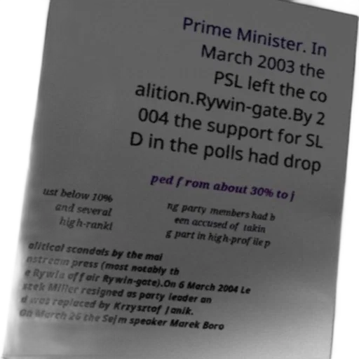 crown, text-based, image, discussing transparent PNG cut-out