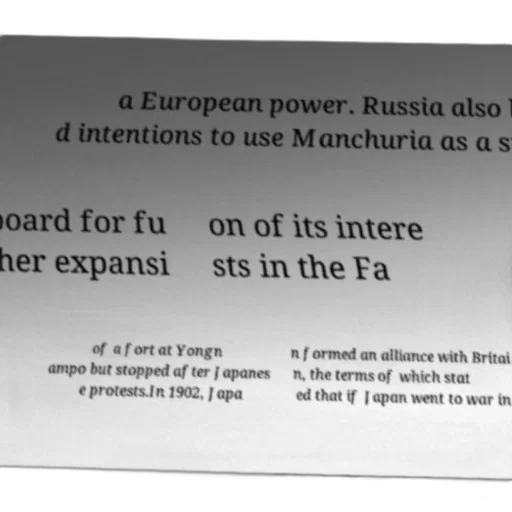 weapon, historical, document, discussing transparent PNG cut-out