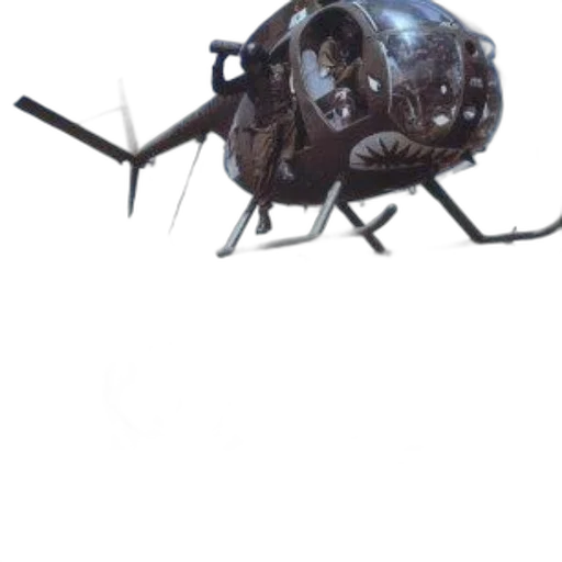 animal, creature, robot, weapon transparent PNG cut-out