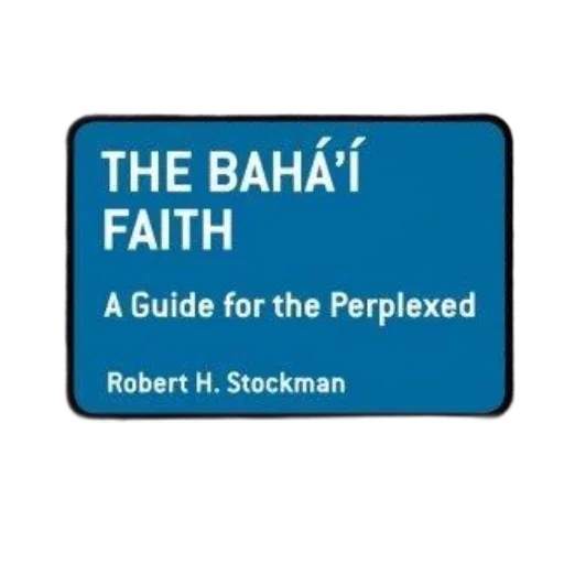 umbrella, baha, faith, guide transparent PNG cut-out