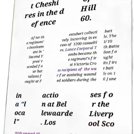 sword, crown, poster, text transparent PNG cut-out