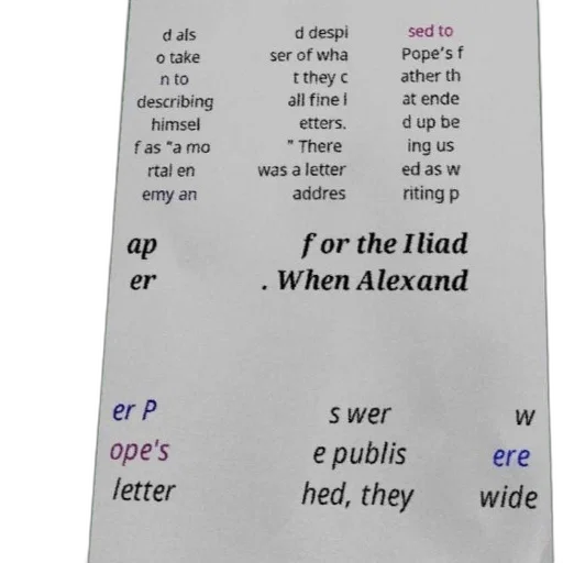 sword, text-based, image, discussing transparent PNG cut-out