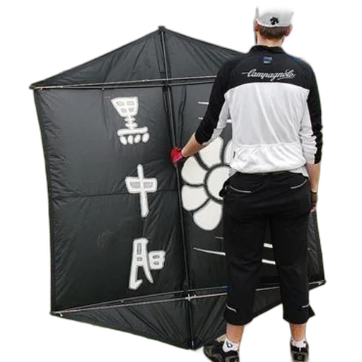 umbrella, jacket, person, white transparent PNG cut-out