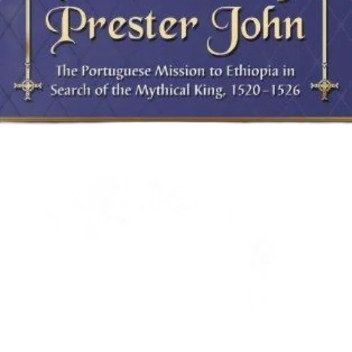 cover, prester, john, portuguese transparent PNG cut-out