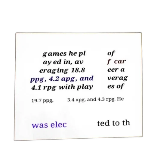 car, jewelry, vaporwave, text-based transparent PNG cut-out