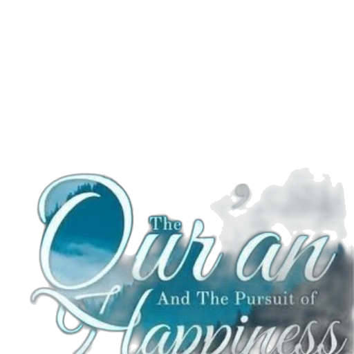 car, cover, qur, pursuit transparent PNG cut-out