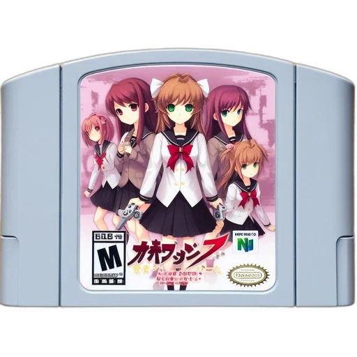 image, nintendo, game, cartridge transparent PNG cut-out