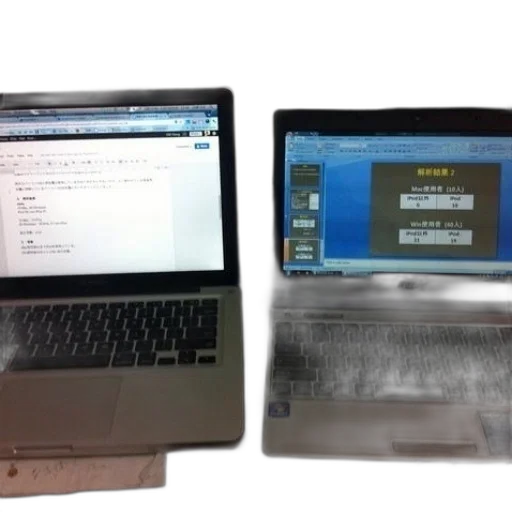 two, laptops, side, one transparent PNG cut-out