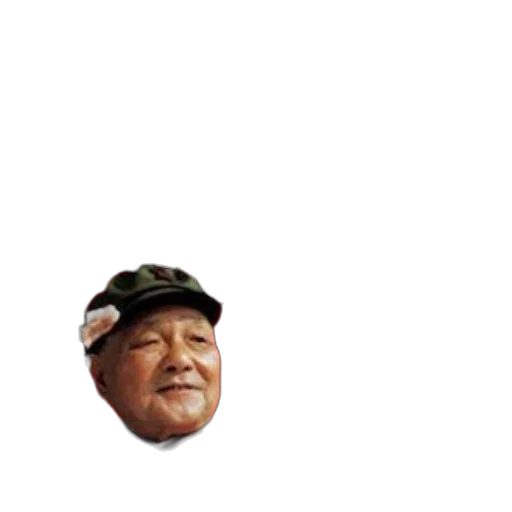 hat, face, staff, umbrella transparent PNG cut-out