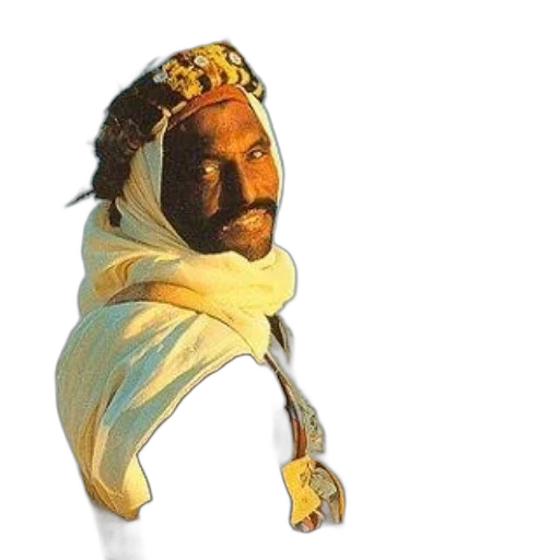 crown, mask, staff, face transparent PNG cut-out