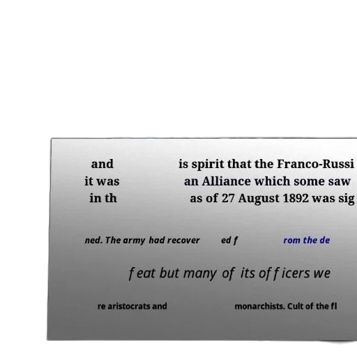 robot, car, quote, about transparent PNG cut-out