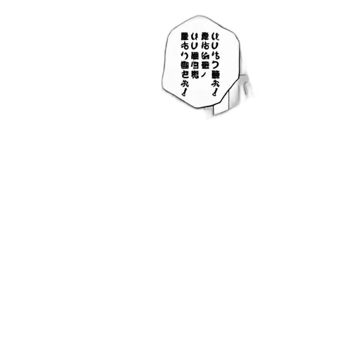 jewelry, robot, staff, furniture transparent PNG cut-out