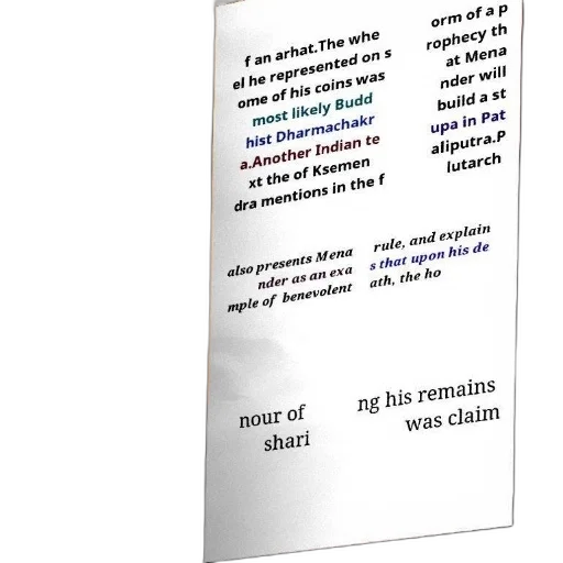text, discussing, prophecy, mena transparent PNG cut-out