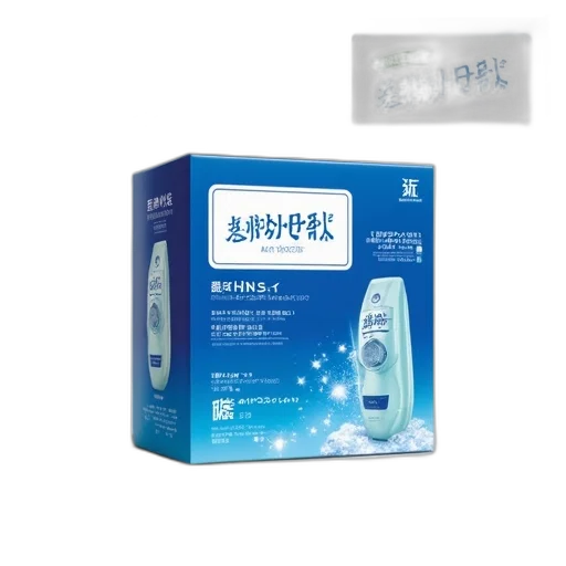 image, displays, product, advertisement transparent PNG cut-out