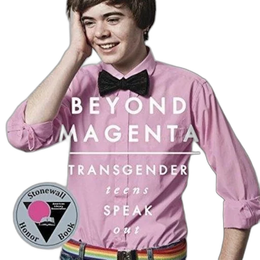 jacket, book, cover, titled transparent PNG cut-out