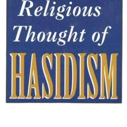 hat, cover, religious, thought transparent PNG cut-out