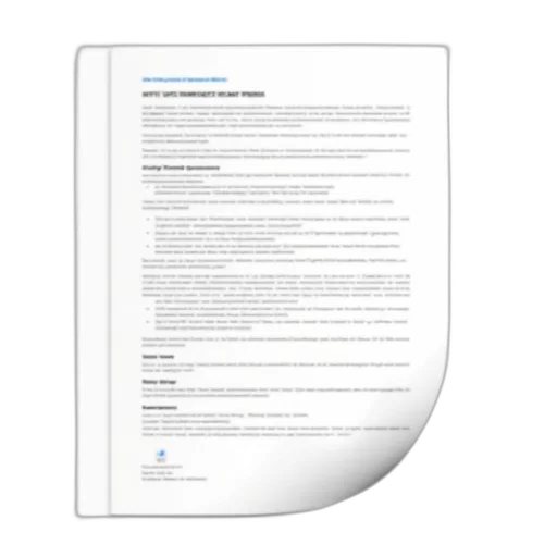 document, title, manual, umt transparent PNG cut-out
