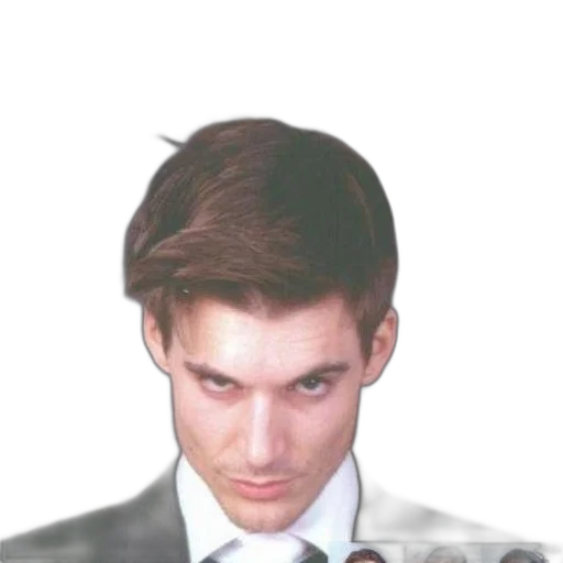 face, creature, jacket, weapon transparent PNG cut-out