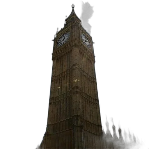 building, weapon, staff, robot transparent PNG cut-out