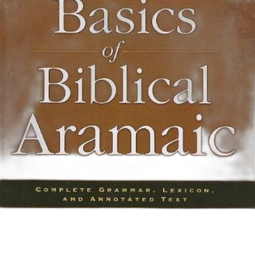 cover, basics, biblical, aramaic transparent PNG cut-out