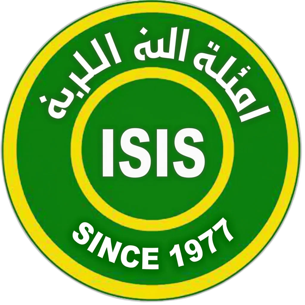 green, yellow, logo, word transparent PNG cut-out