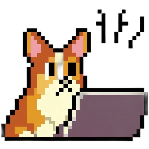 staff, animal, creature, robot transparent PNG cut-out