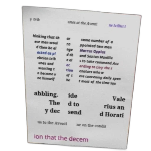 dragon, text-heavy, image, white transparent PNG cut-out