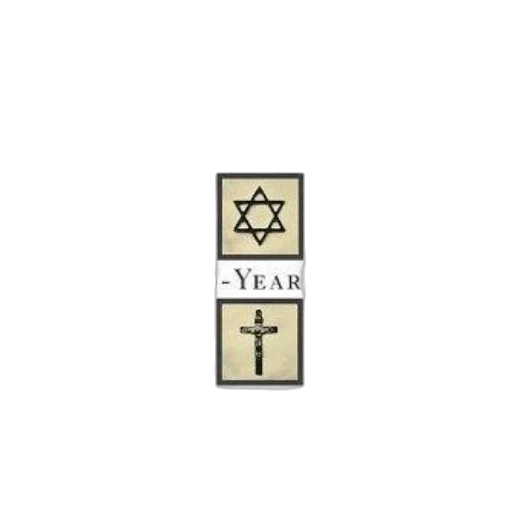 pixel art, earth tones, history, god transparent PNG cut-out