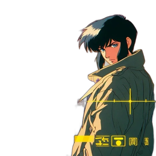 jacket, weapon, staff, mask transparent PNG cut-out