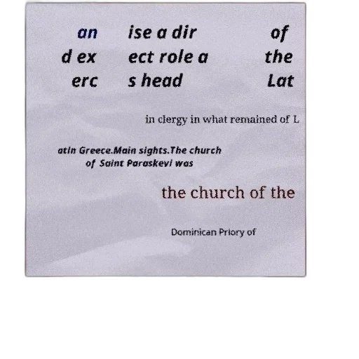poster, text, greek, featuring transparent PNG cut-out