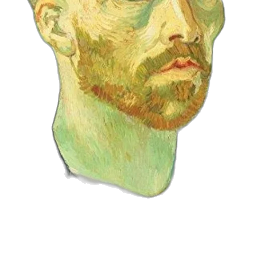 face, mask, staff, creature transparent PNG cut-out