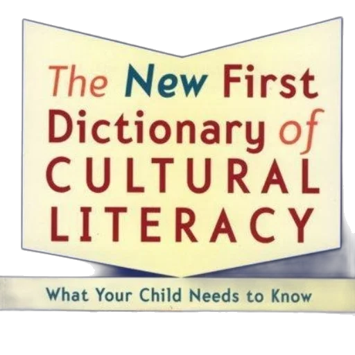 new, first, dictionary, cultural transparent PNG cut-out