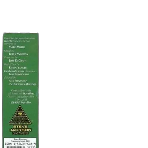 earth tones, deck, plan, empress transparent PNG cut-out